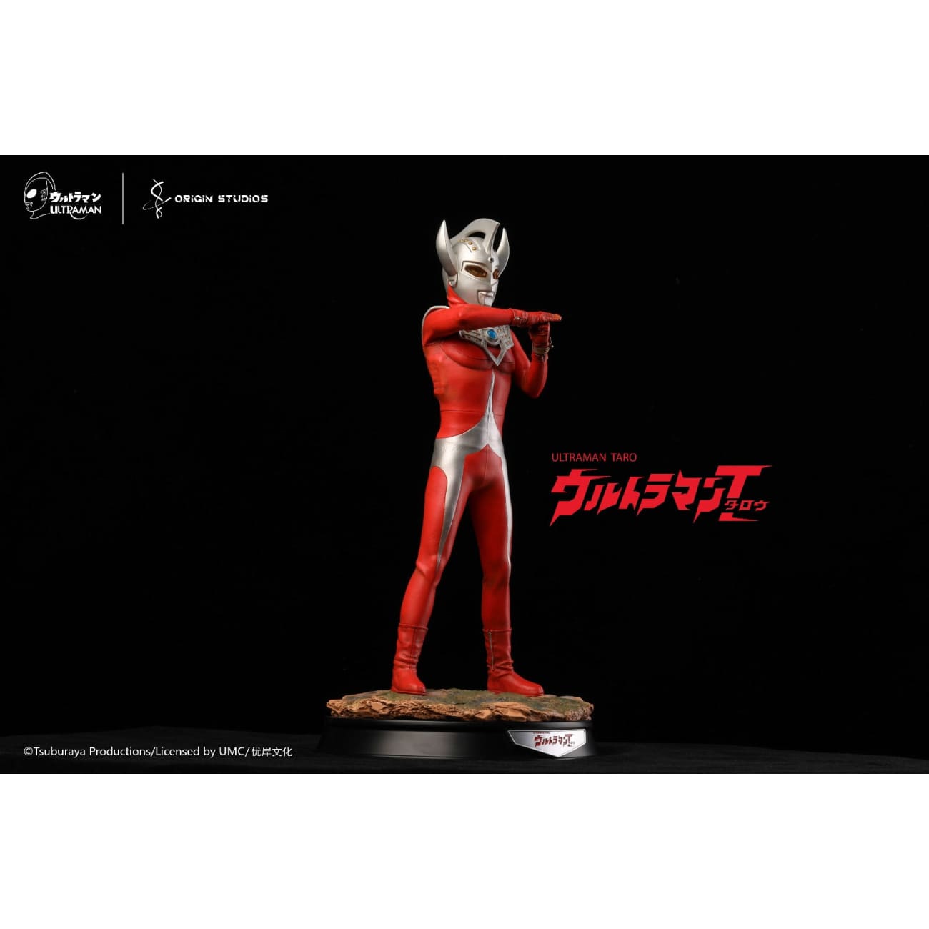 Origin Studios - Ultraman Taro Strium Beam [Licensed]
