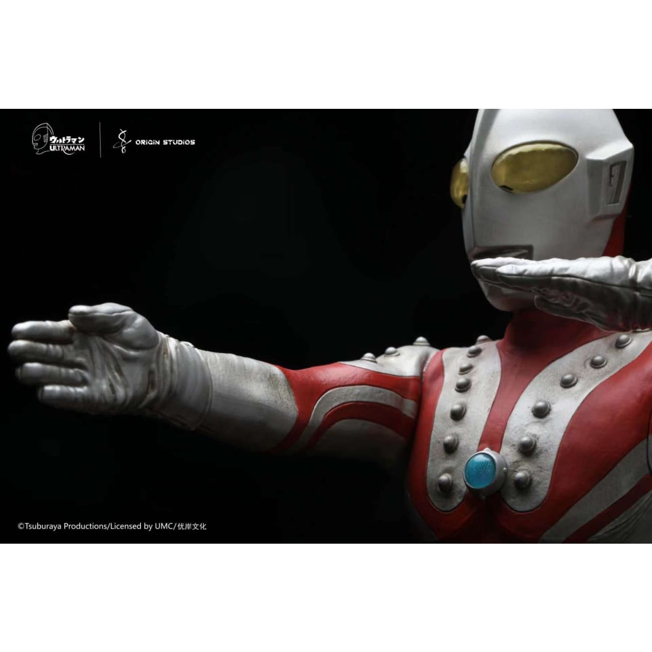 Origin Studios - Ultraman Zoffy M87 Ray