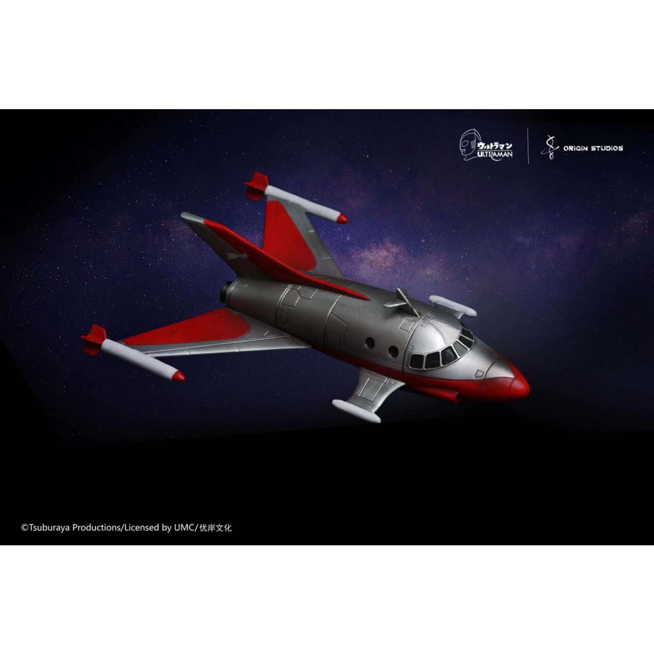 Origin Studios - Ultraman Zoffy M87 Ray