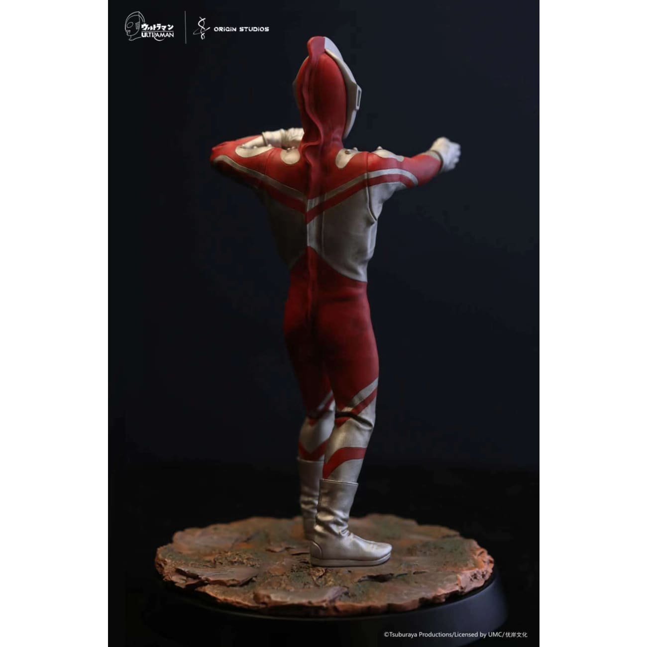Origin Studios - Ultraman Zoffy M87 Ray