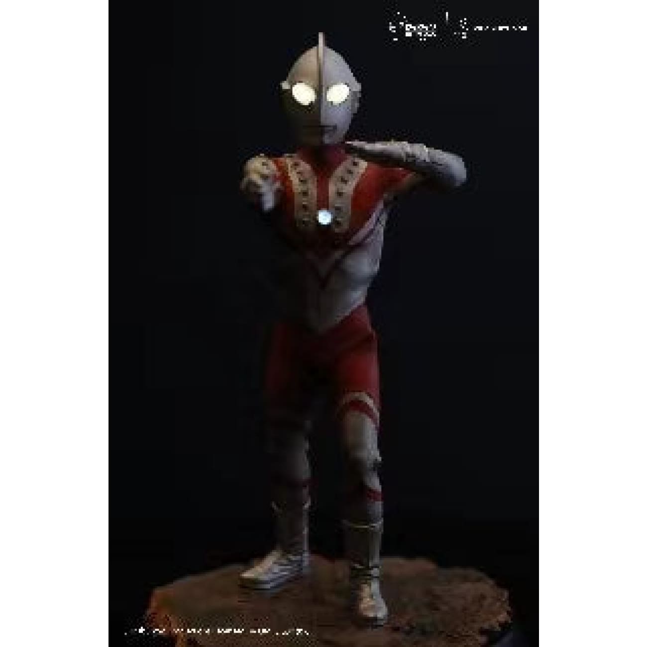 Origin Studios - Ultraman Zoffy M87 Ray