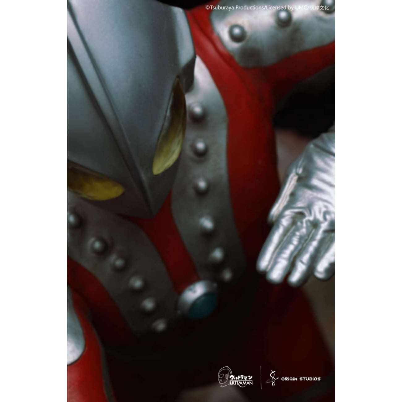 Origin Studios - Ultraman Zoffy M87 Ray