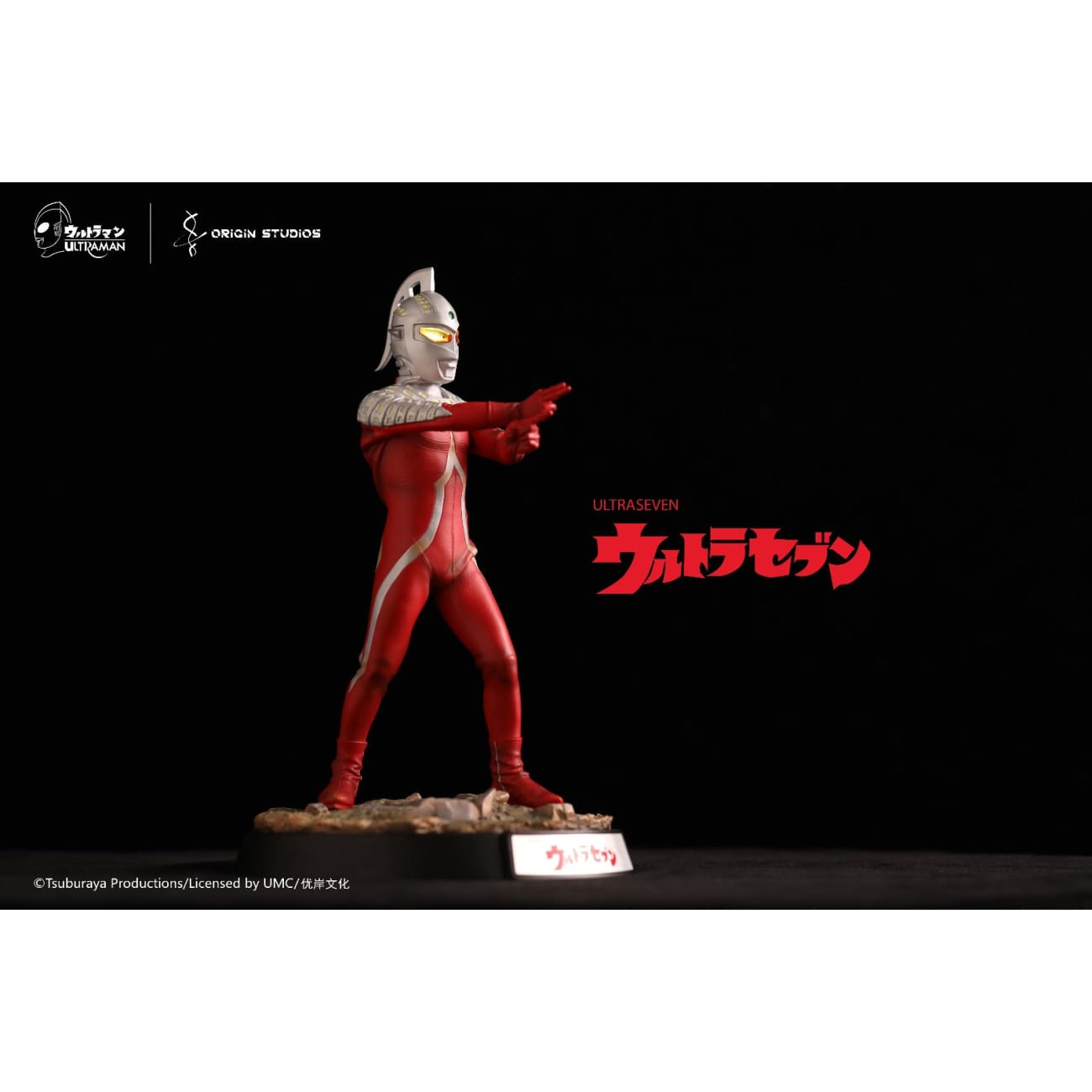 Origin Studios - Ultraseven [Licensed]