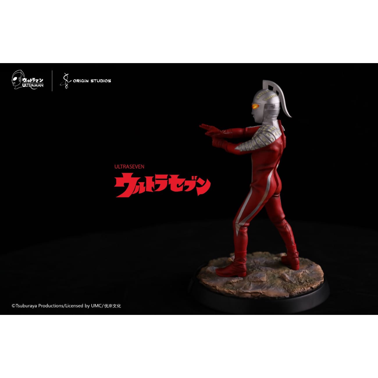Origin Studios - Ultraseven [Licensed]