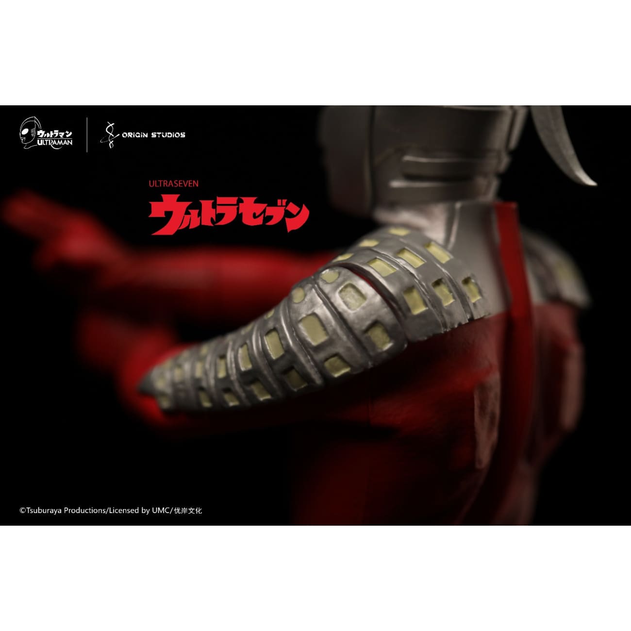 Origin Studios - Ultraseven [Licensed]