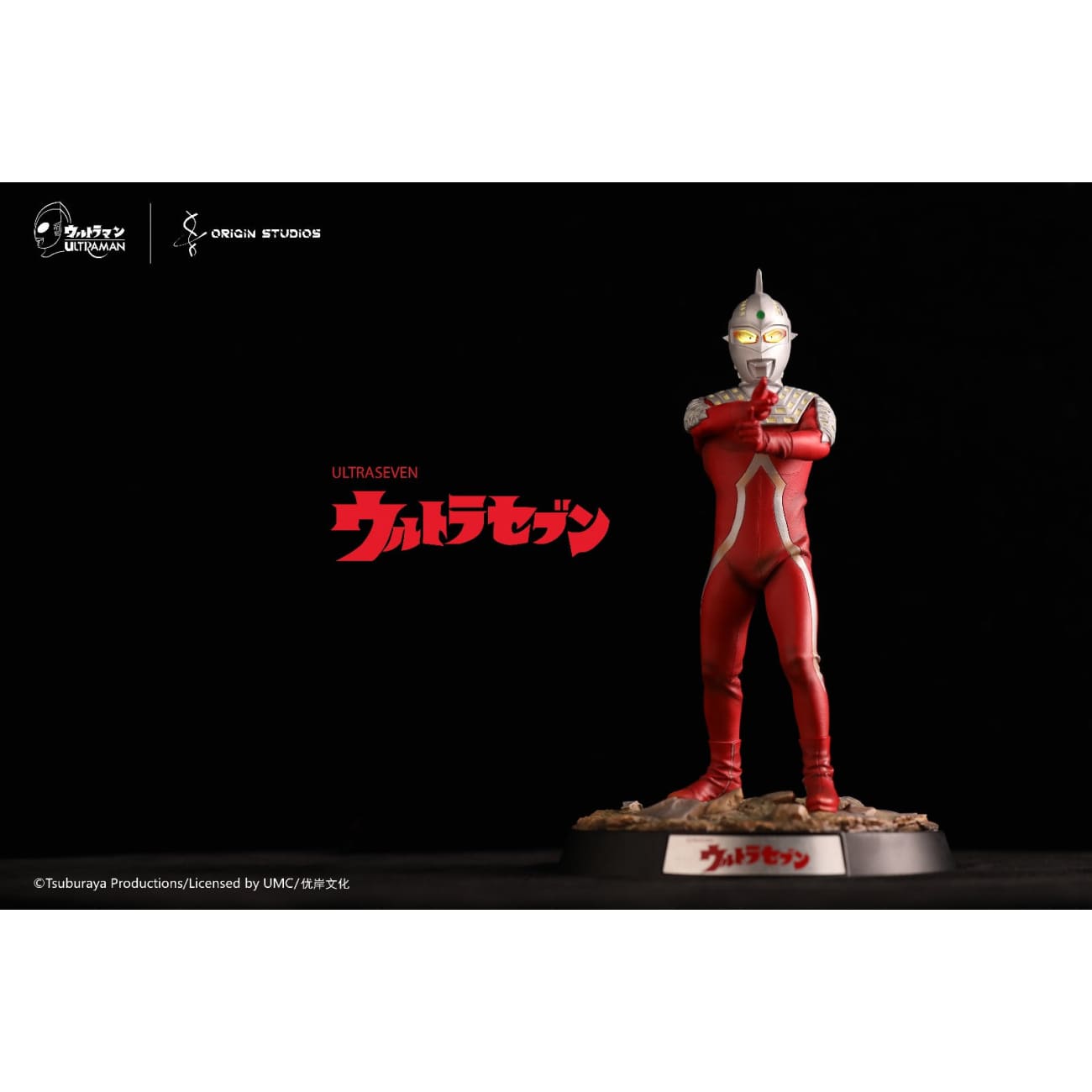 Origin Studios - Ultraseven [Licensed]