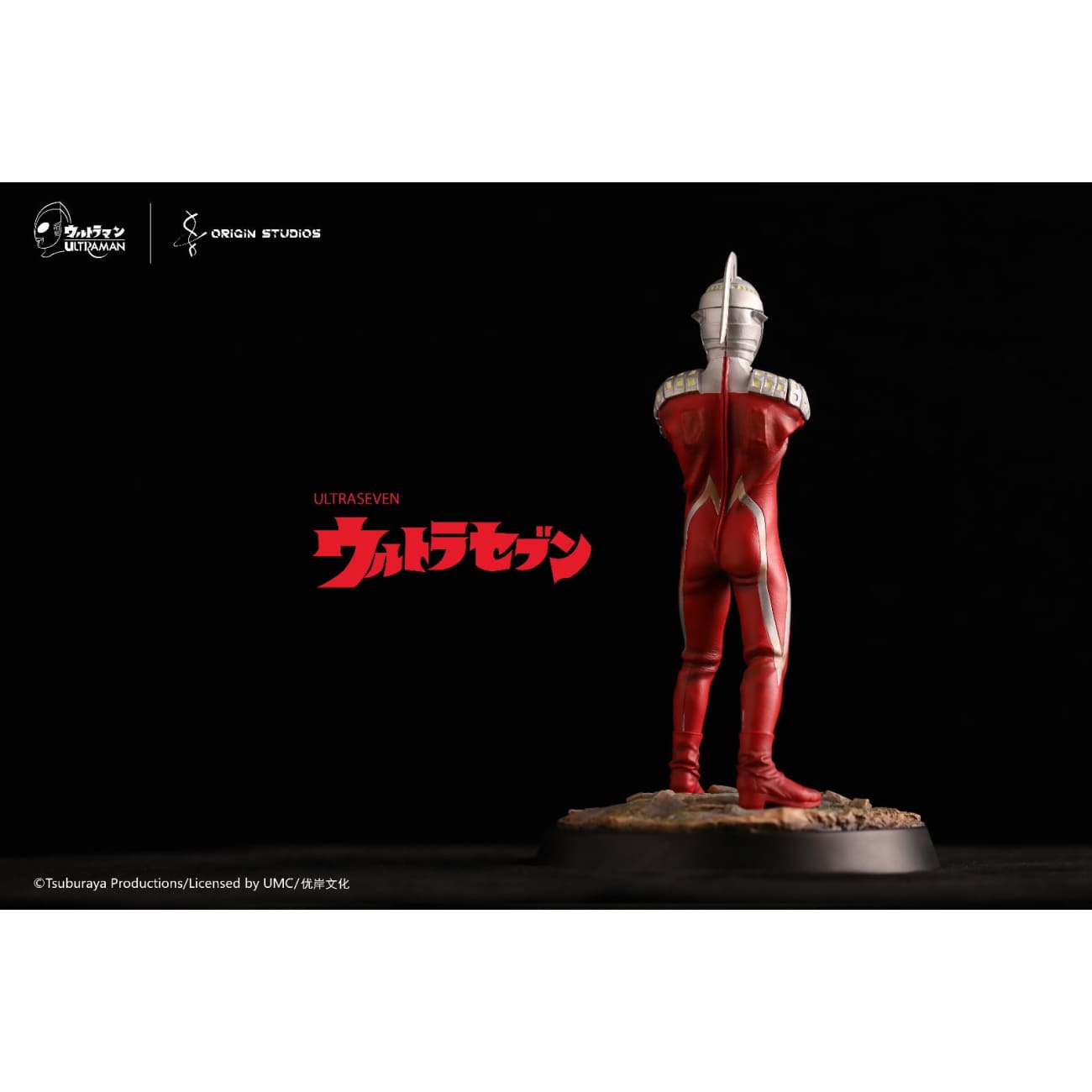 Origin Studios - Ultraseven [Licensed]