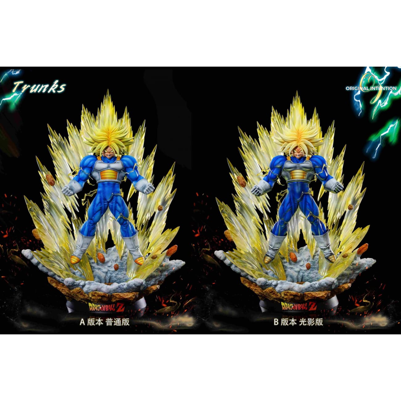 Original Intention - Super Saiyan Rage Trunks [2 Variants]