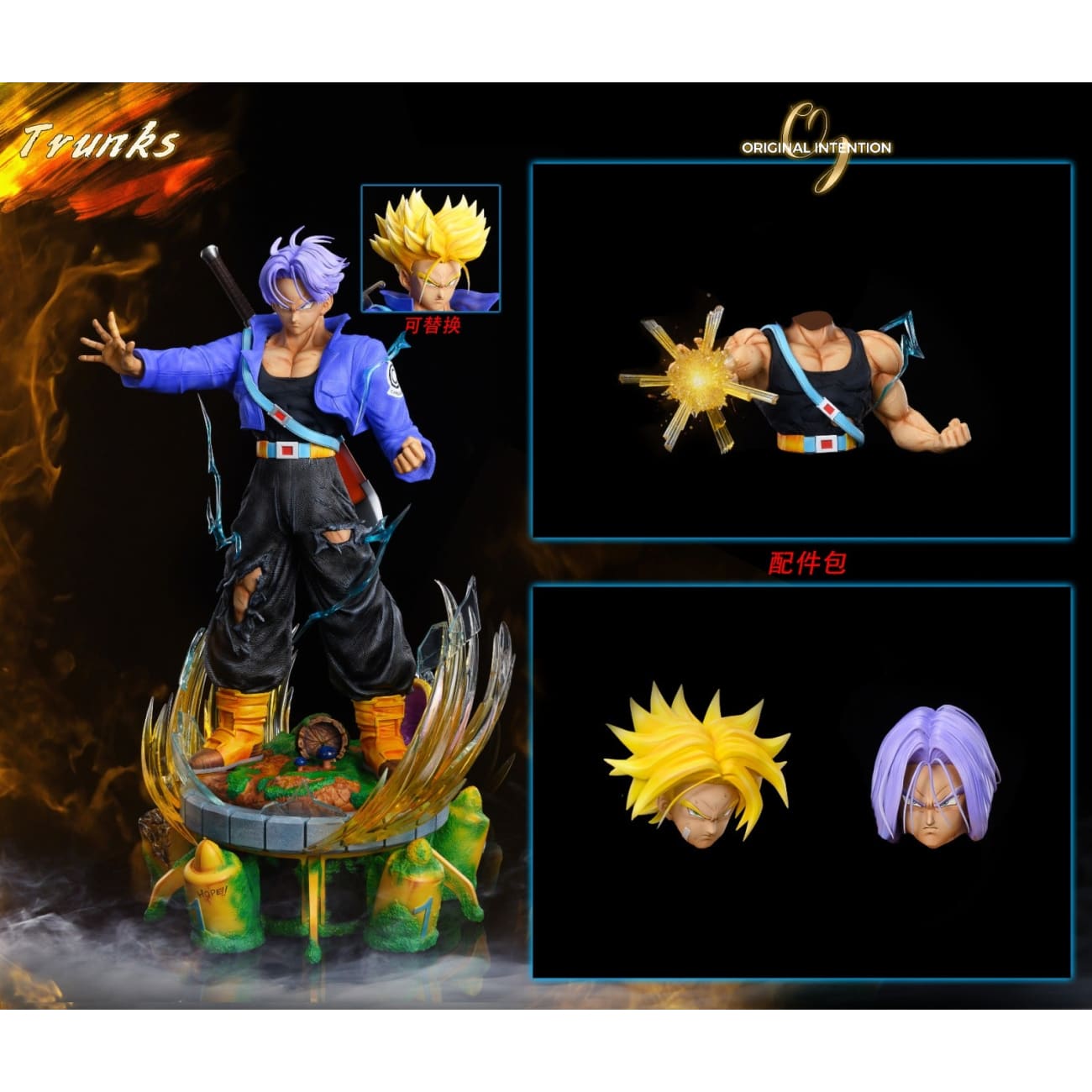 Original Intention - Trunks [Vest Version / Jacket Version][10 Variants]