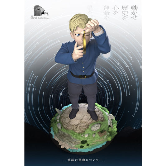 Orz Collectibles - Rafal [3 Variants]