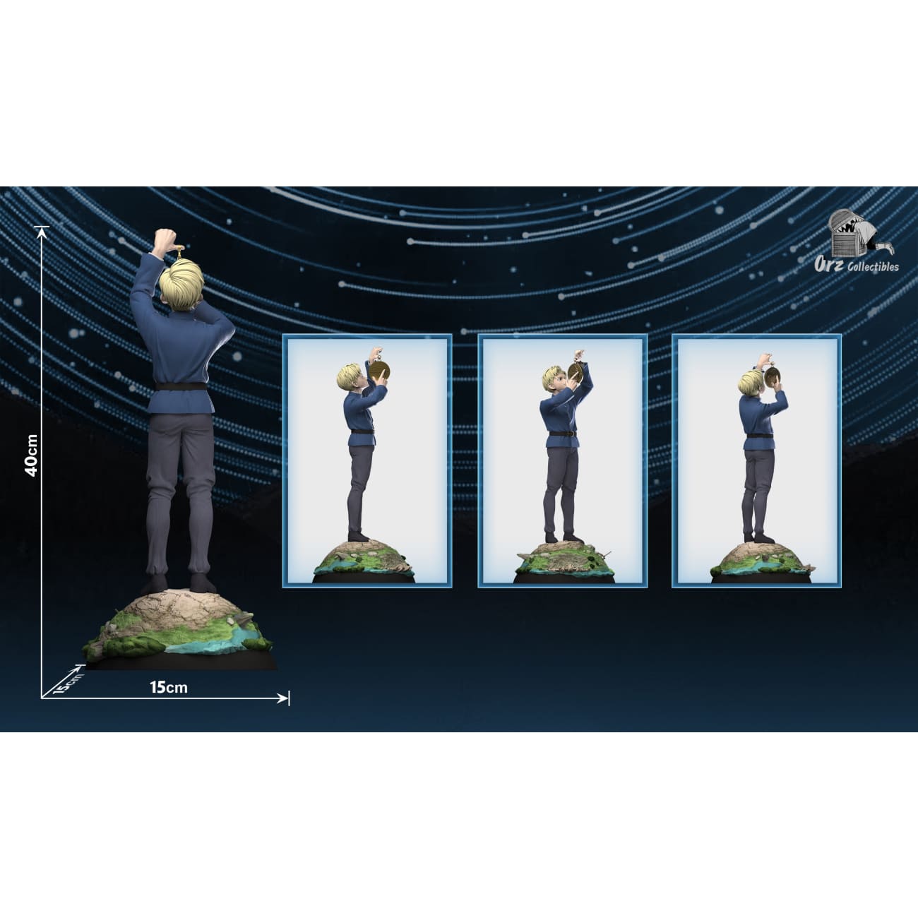 Orz Collectibles - Rafal [3 Variants]