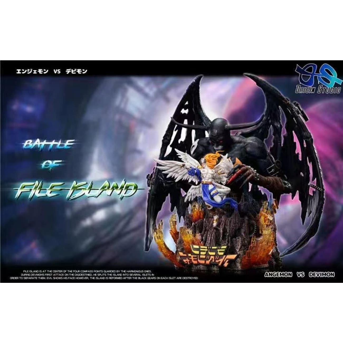 OS Studio / Origin Studio - Light Angemon VS Dark Devimon