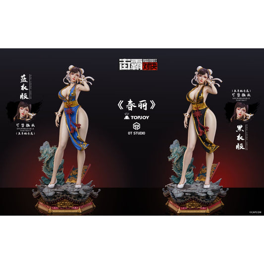 OT Studio - Chun-Li [Licensed][2 Variants]