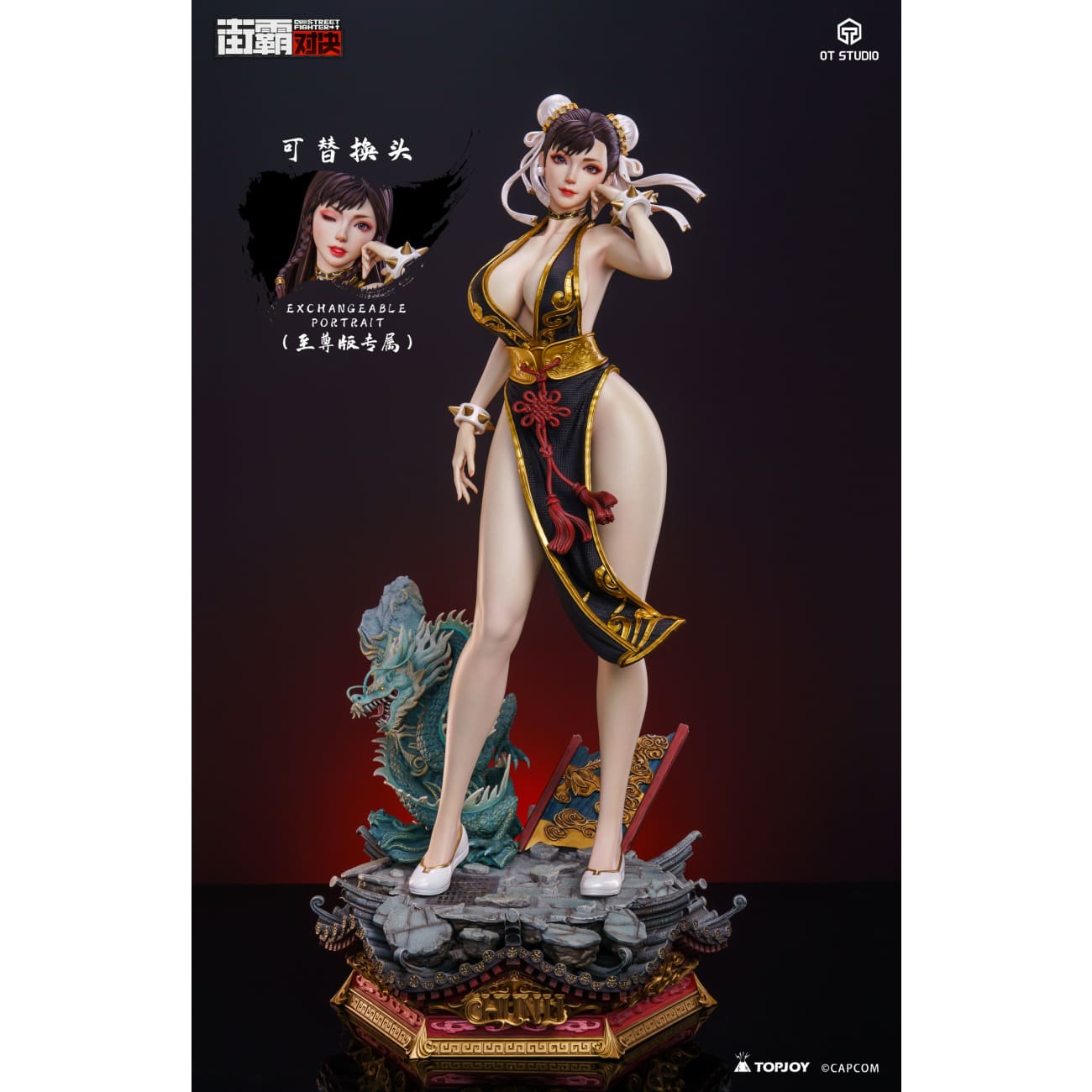OT Studio - Chun-Li [Licensed][2 Variants]