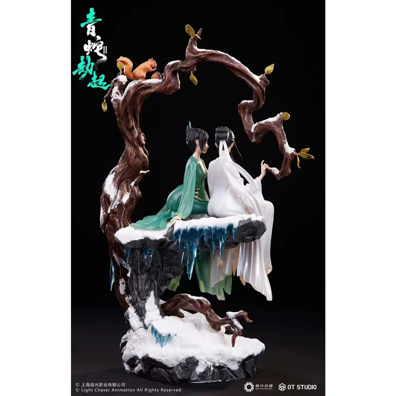 OT Studio X Light Chaser Animation - Xiao-Bai (Blanca) & Xiao-Qing (Verta) [Licensed] 