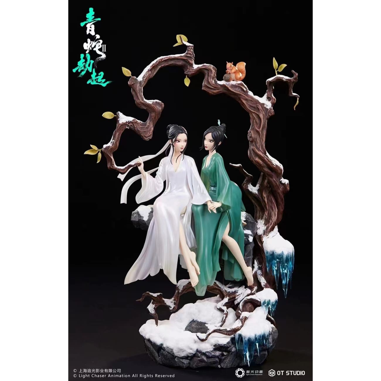 OT Studio X Light Chaser Animation - Xiao-Bai (Blanca) & Xiao-Qing (Verta) [Licensed] 