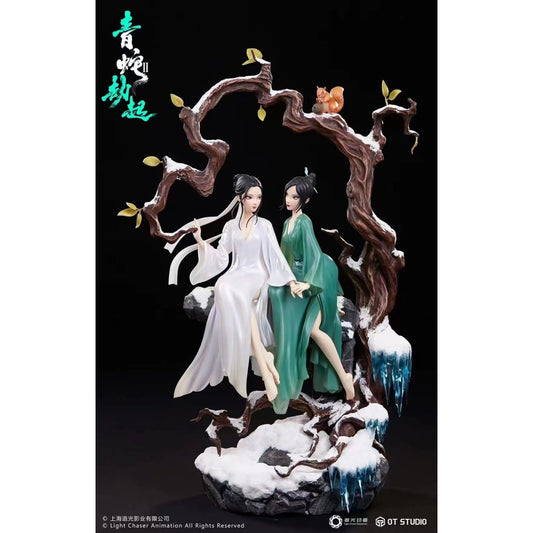 OT Studio X Light Chaser Animation - Xiao-Bai (Blanca) & Xiao-Qing (Verta) [Licensed] 