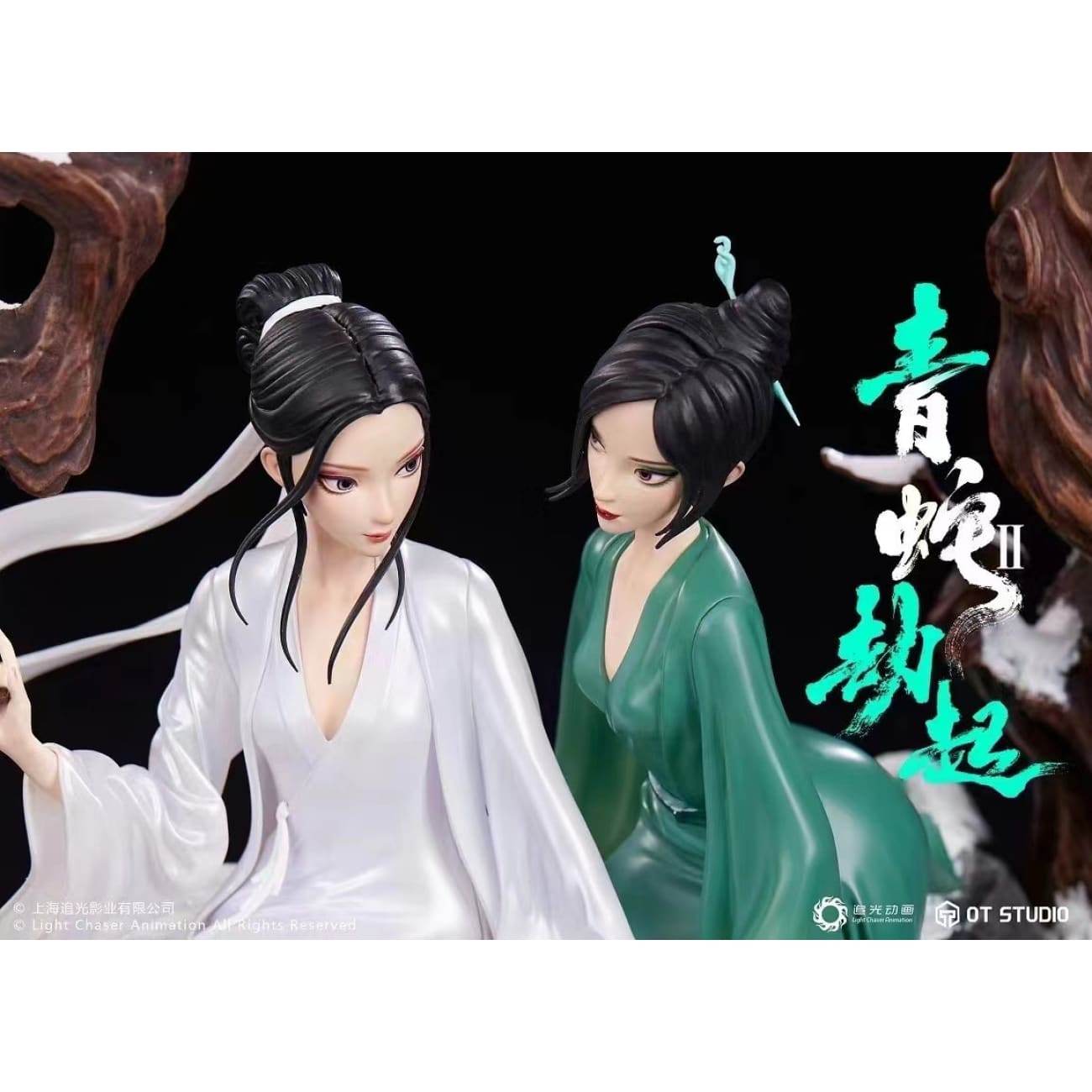 OT Studio X Light Chaser Animation - Xiao-Bai (Blanca) & Xiao-Qing (Verta) [Licensed] 