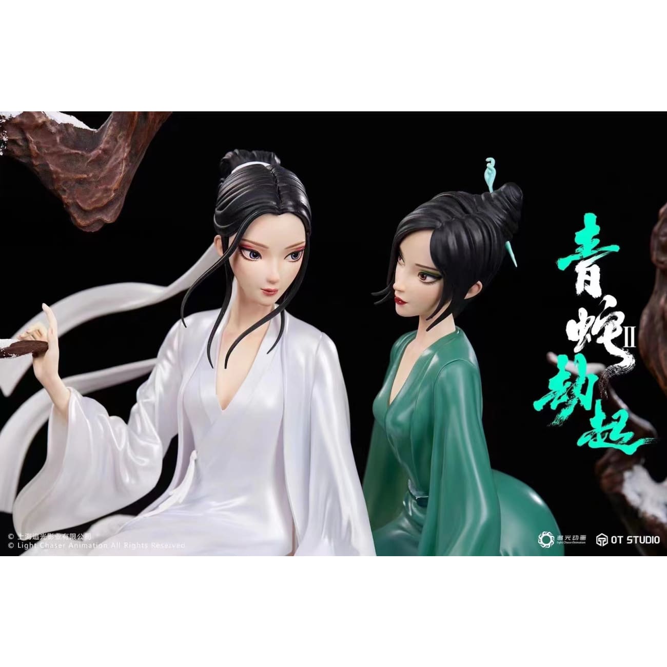 OT Studio X Light Chaser Animation - Xiao-Bai (Blanca) & Xiao-Qing (Verta) [Licensed] 