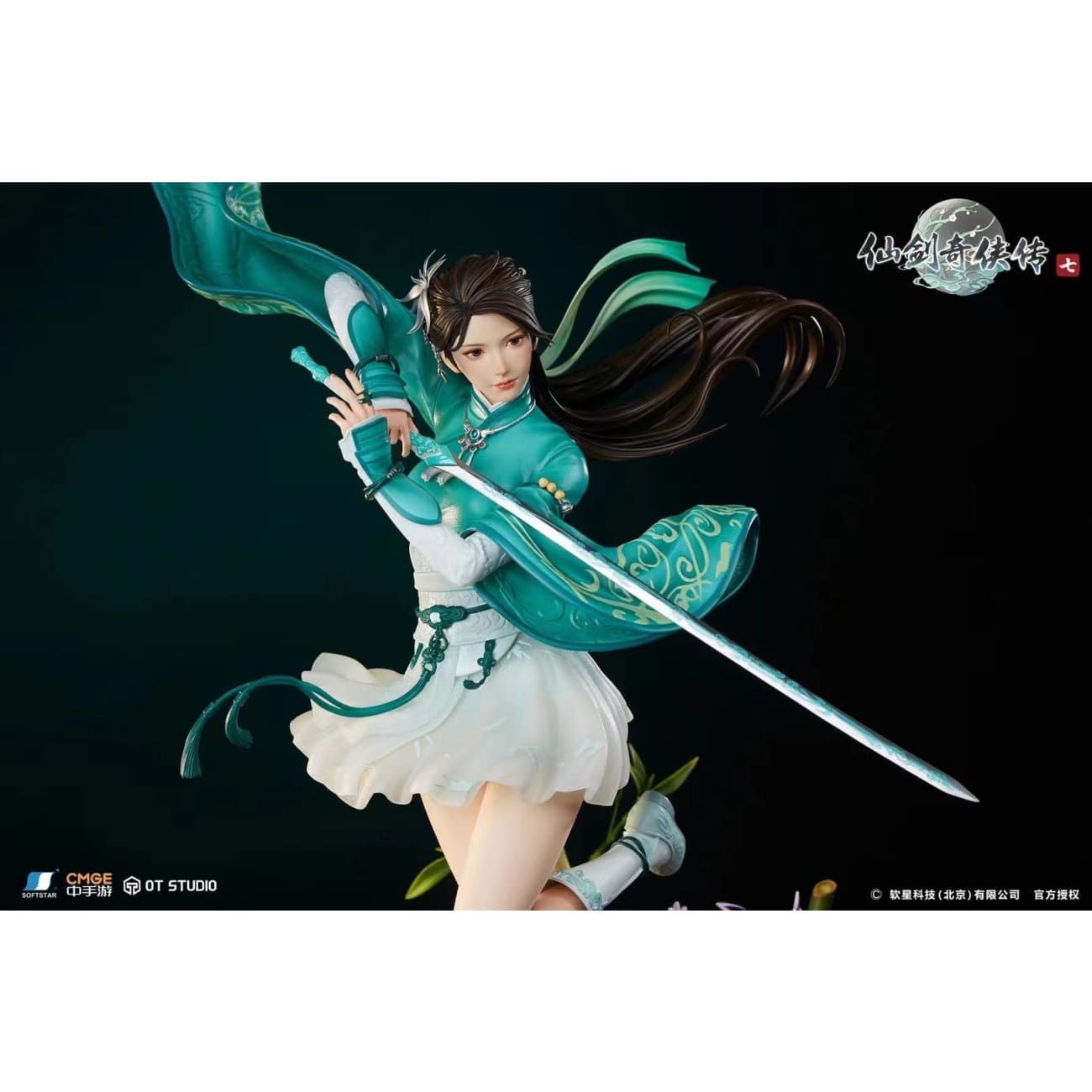 OT Studio - Yue Qingshu [Licensed]