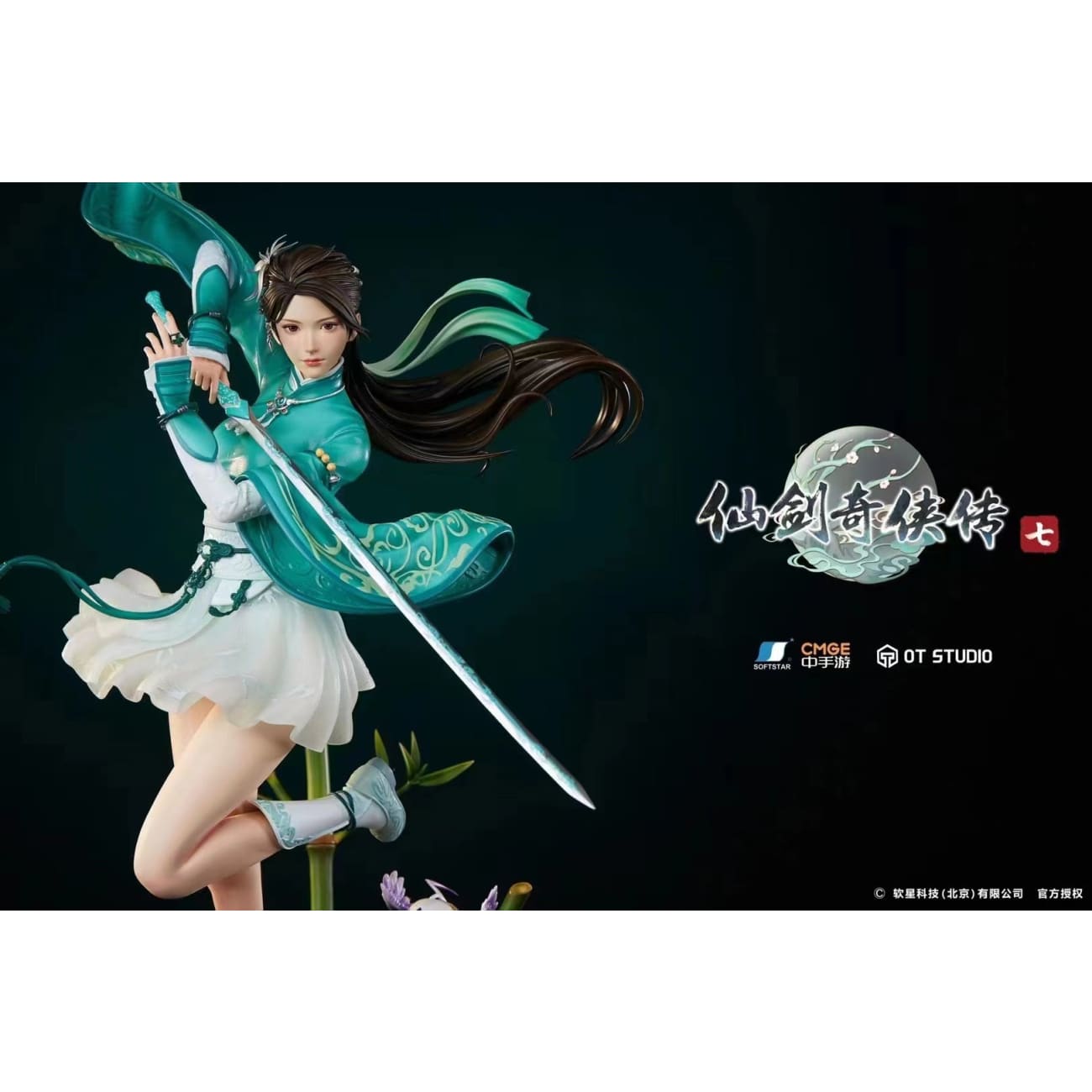 OT Studio - Yue Qingshu [Licensed]