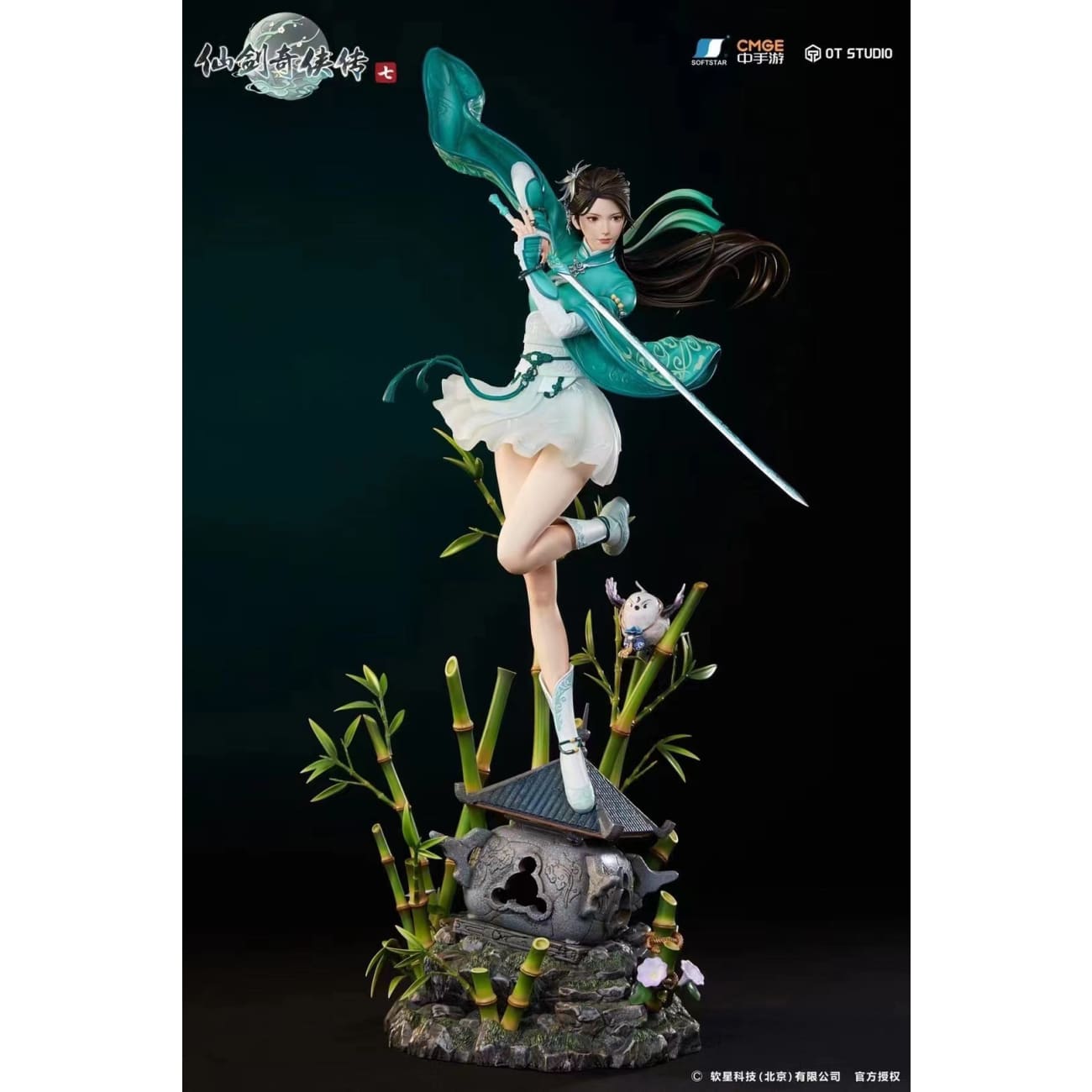 OT Studio - Yue Qingshu [Licensed]