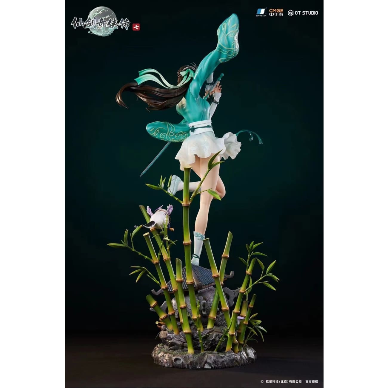 OT Studio - Yue Qingshu [Licensed]