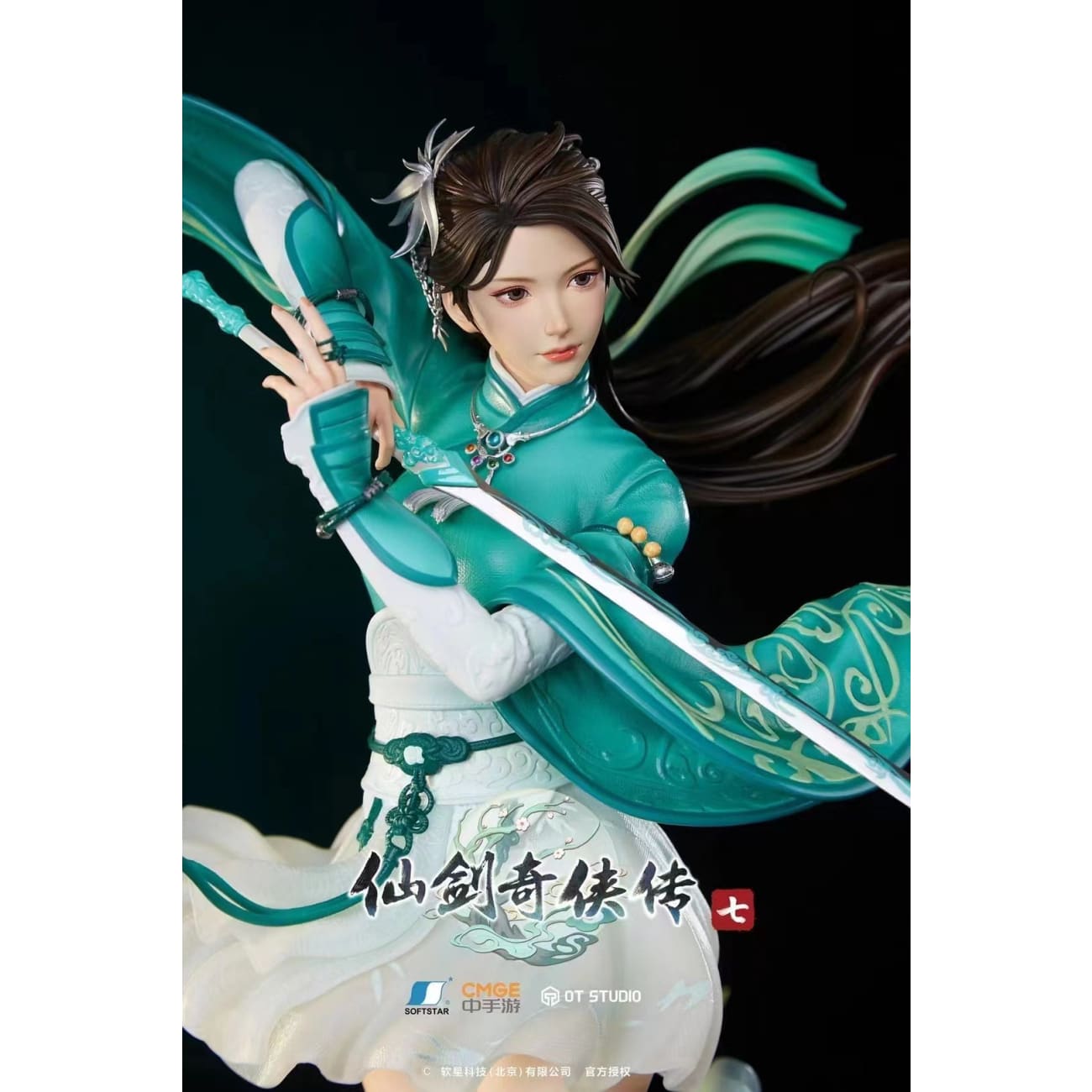 OT Studio - Yue Qingshu [Licensed]