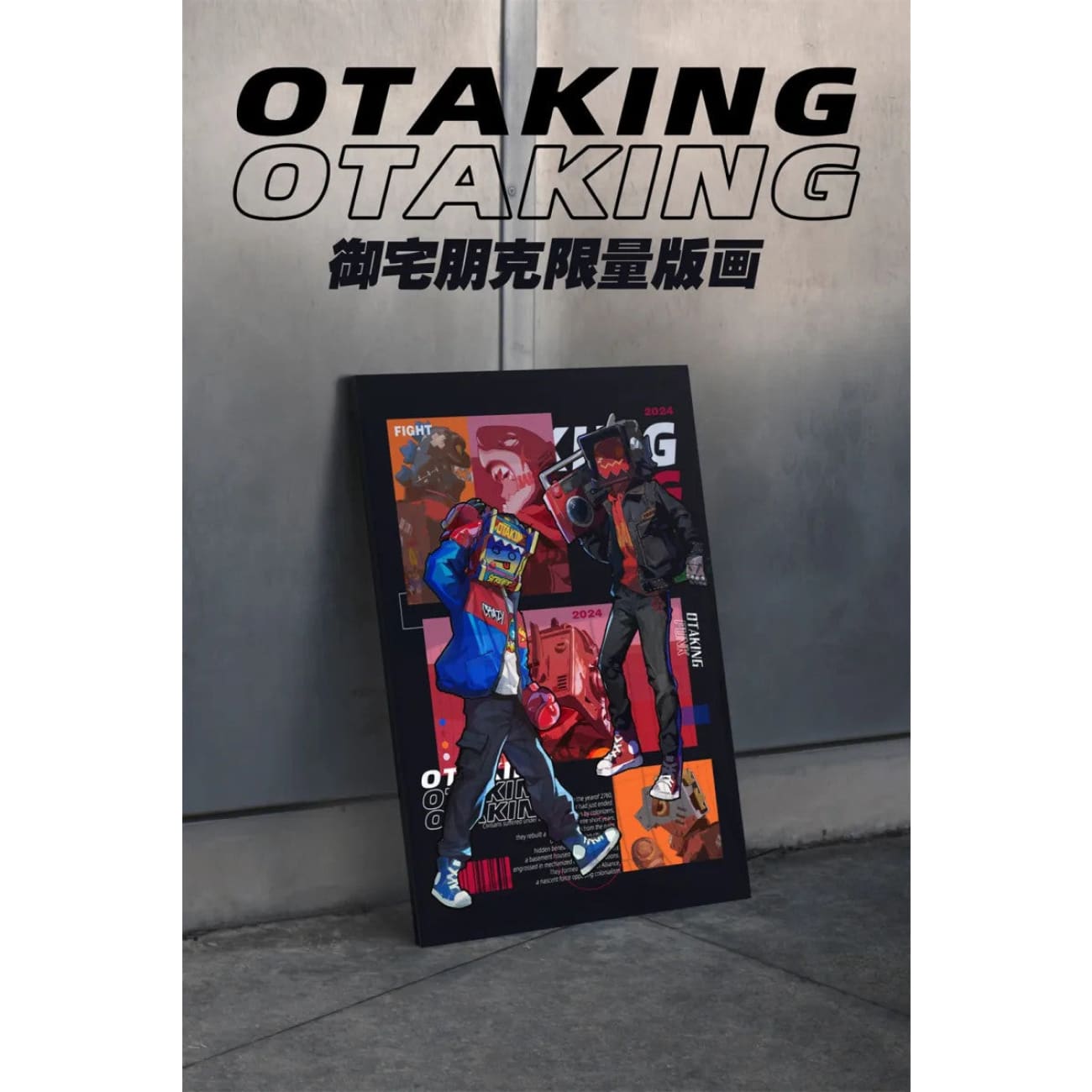OTAKING Studio - Street Fighter / Console Gamer