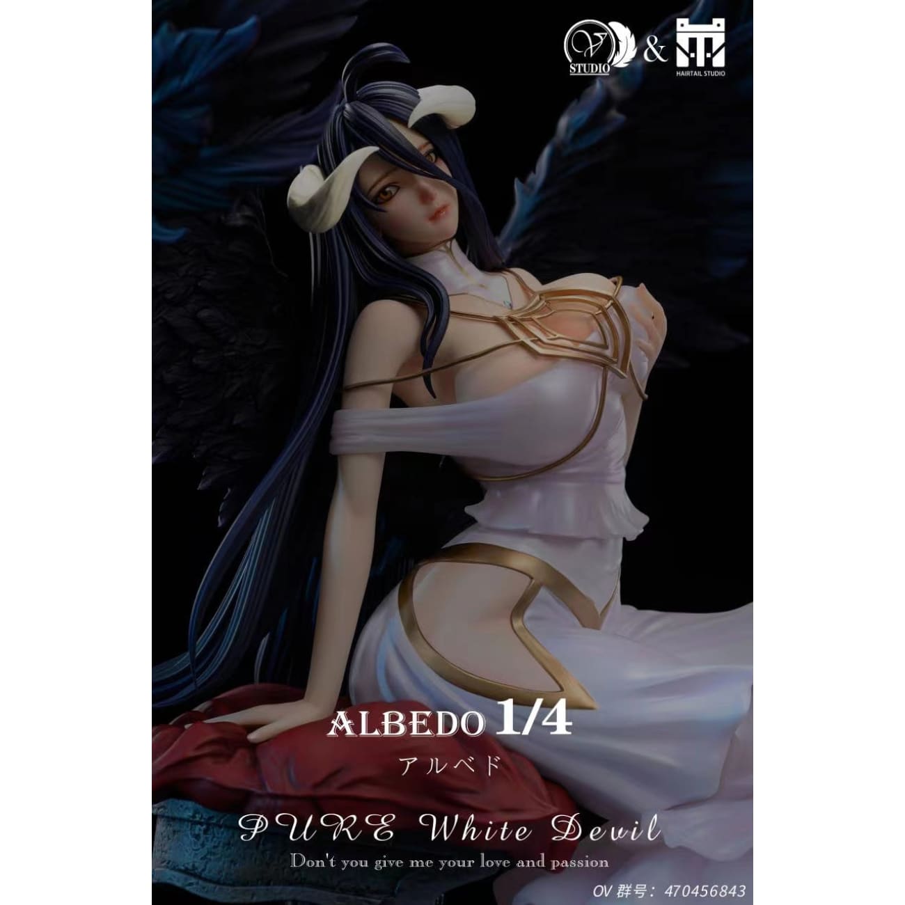 OV Studio x Hairtail Studio - Albedo 