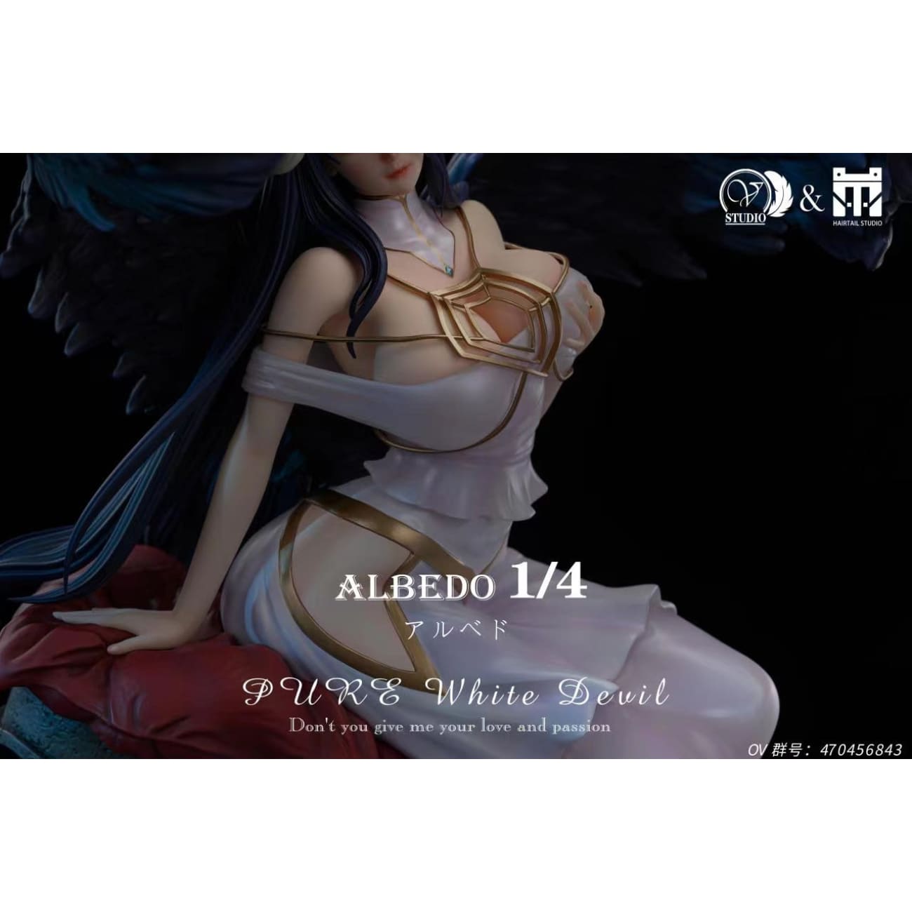 OV Studio x Hairtail Studio - Albedo 