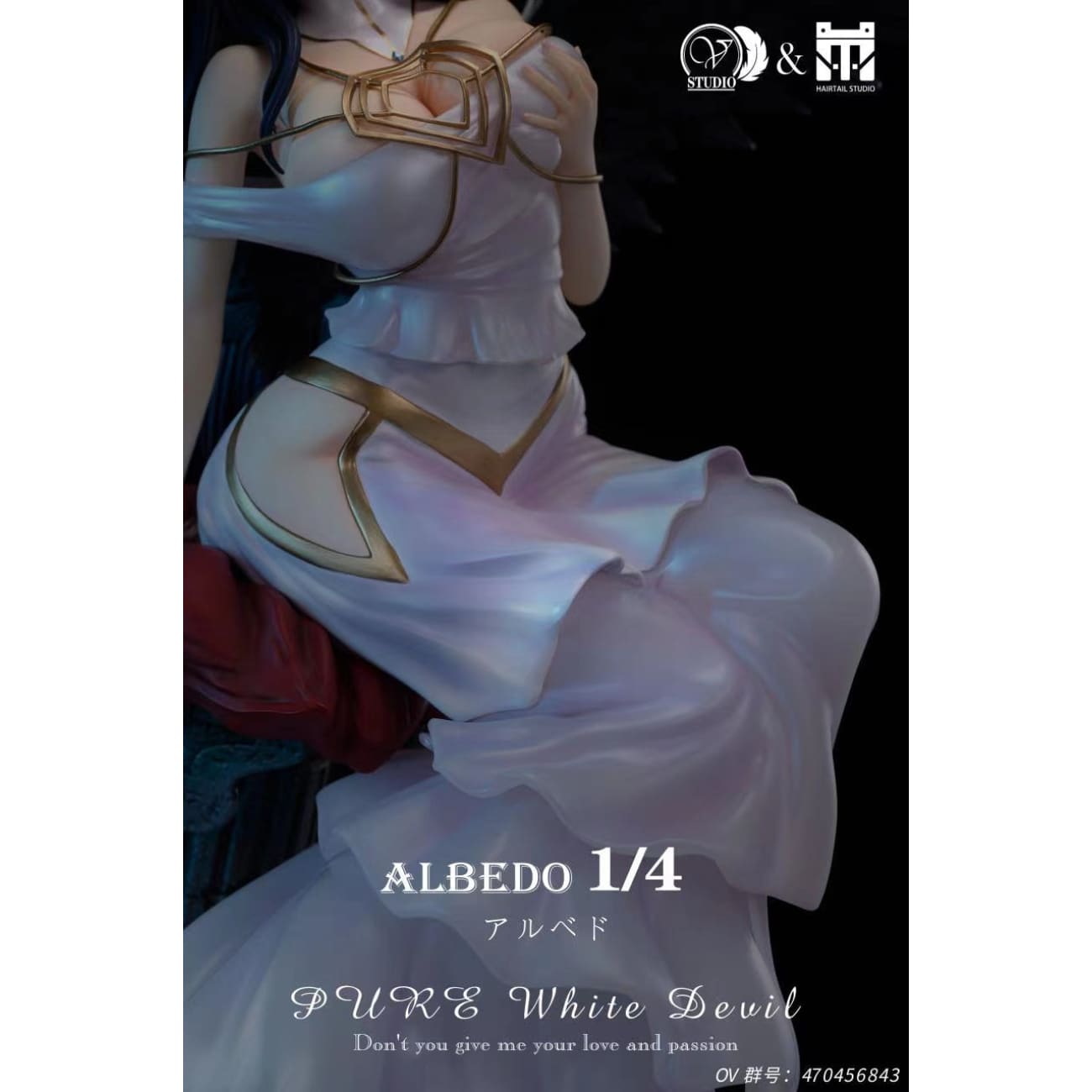 OV Studio x Hairtail Studio - Albedo 