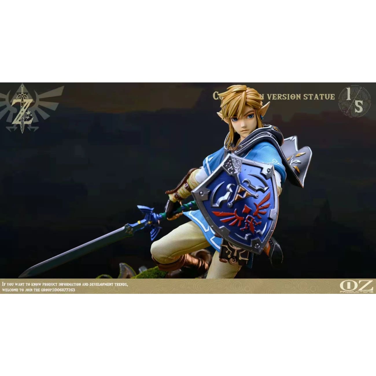 OZ production - Link
