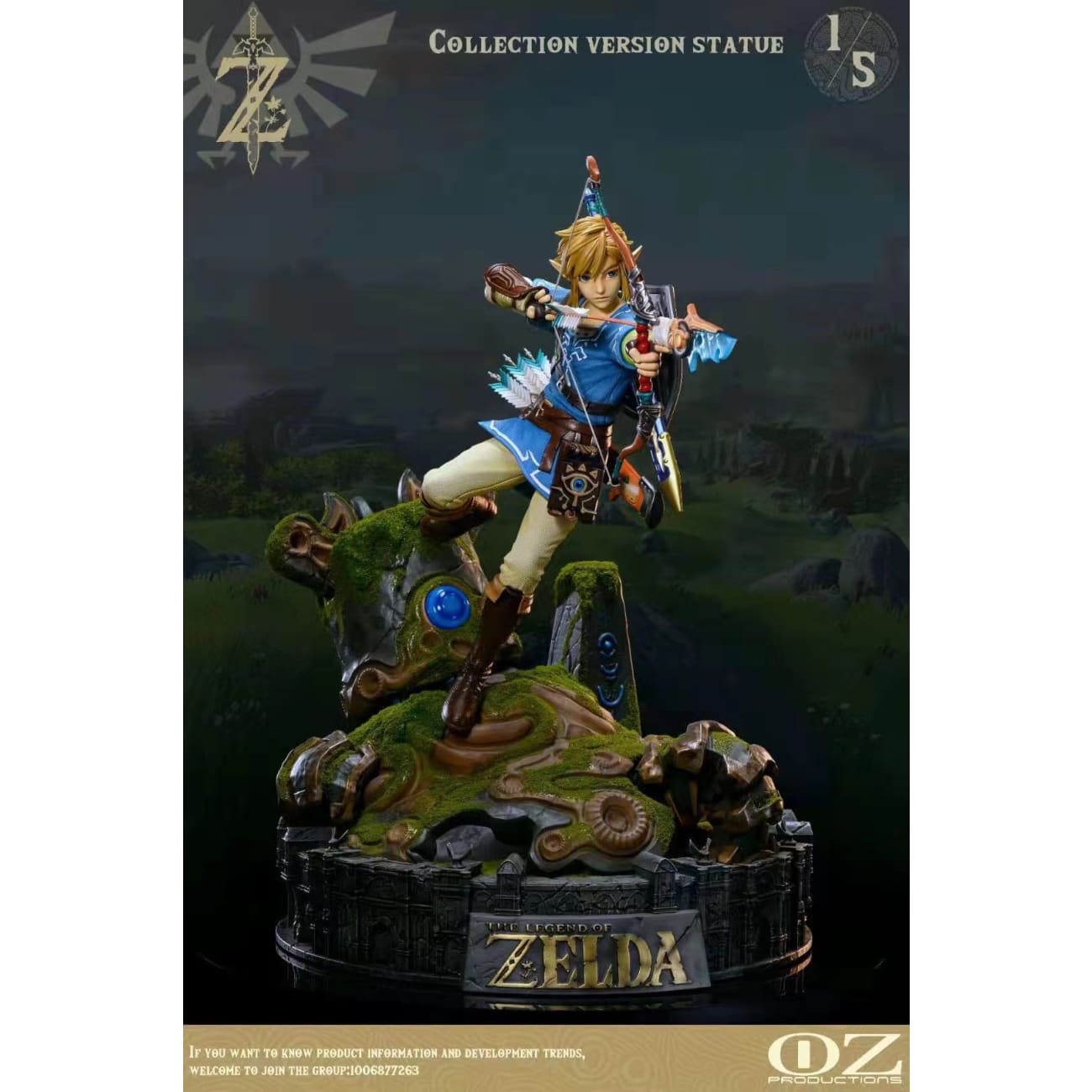 OZ production - Link