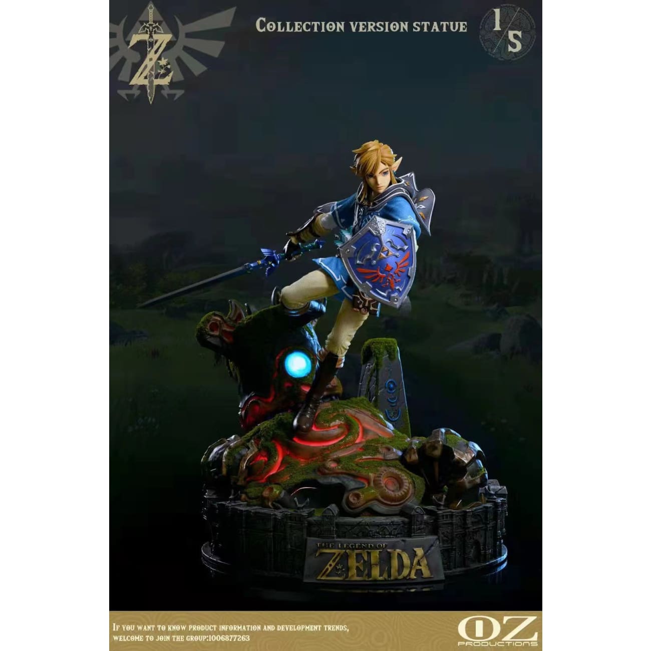 OZ production - Link