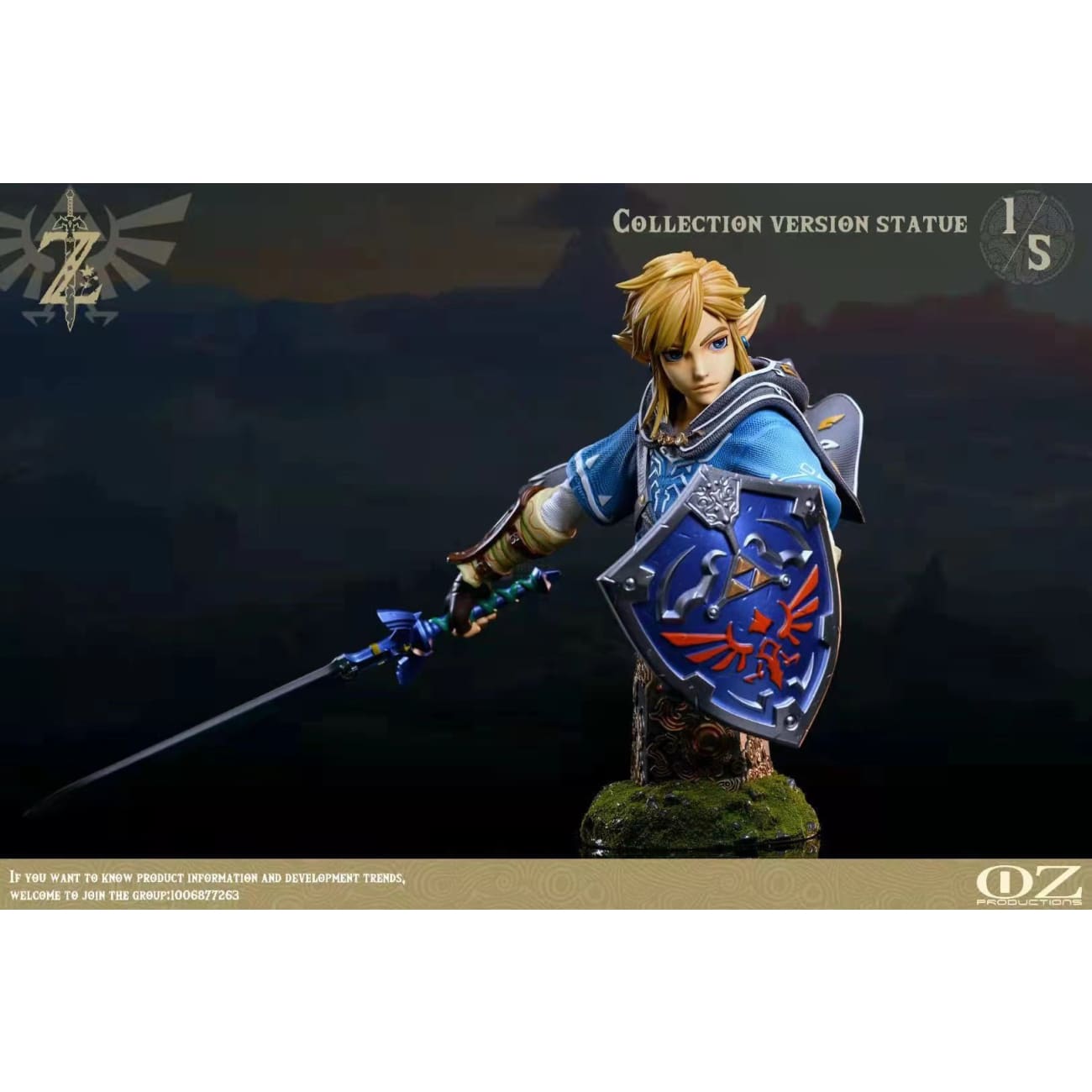 OZ production - Link