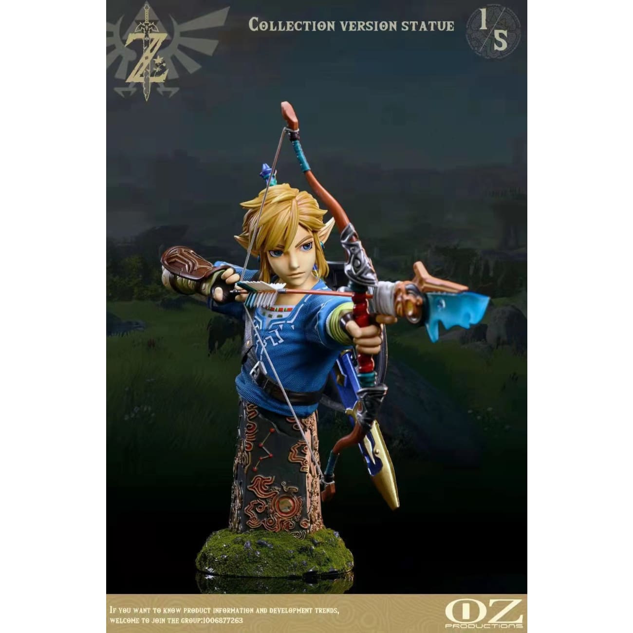 OZ production - Link