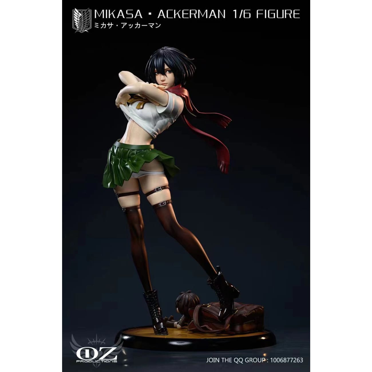 OZ Production - Mikasa Ackerman
