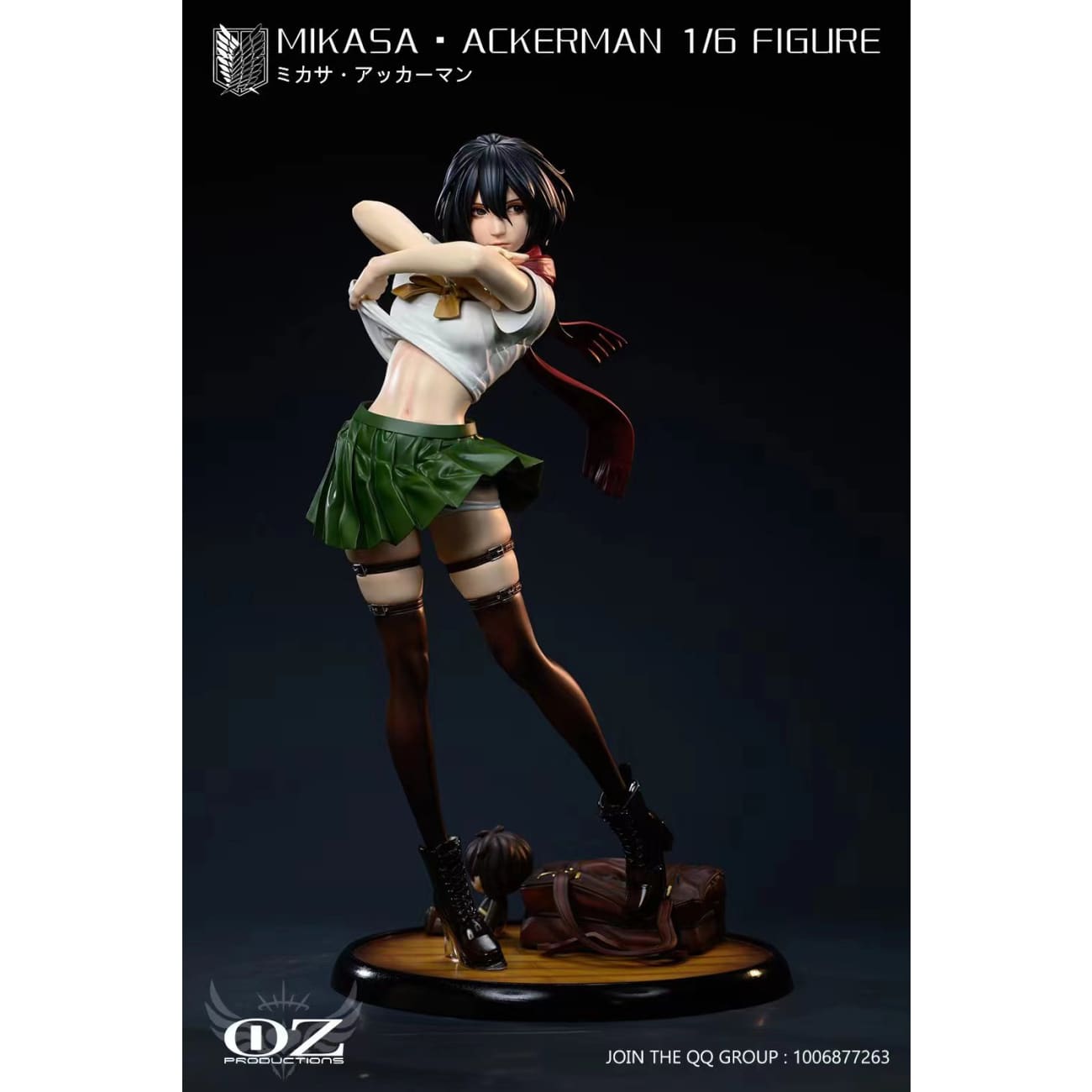 OZ Production - Mikasa Ackerman