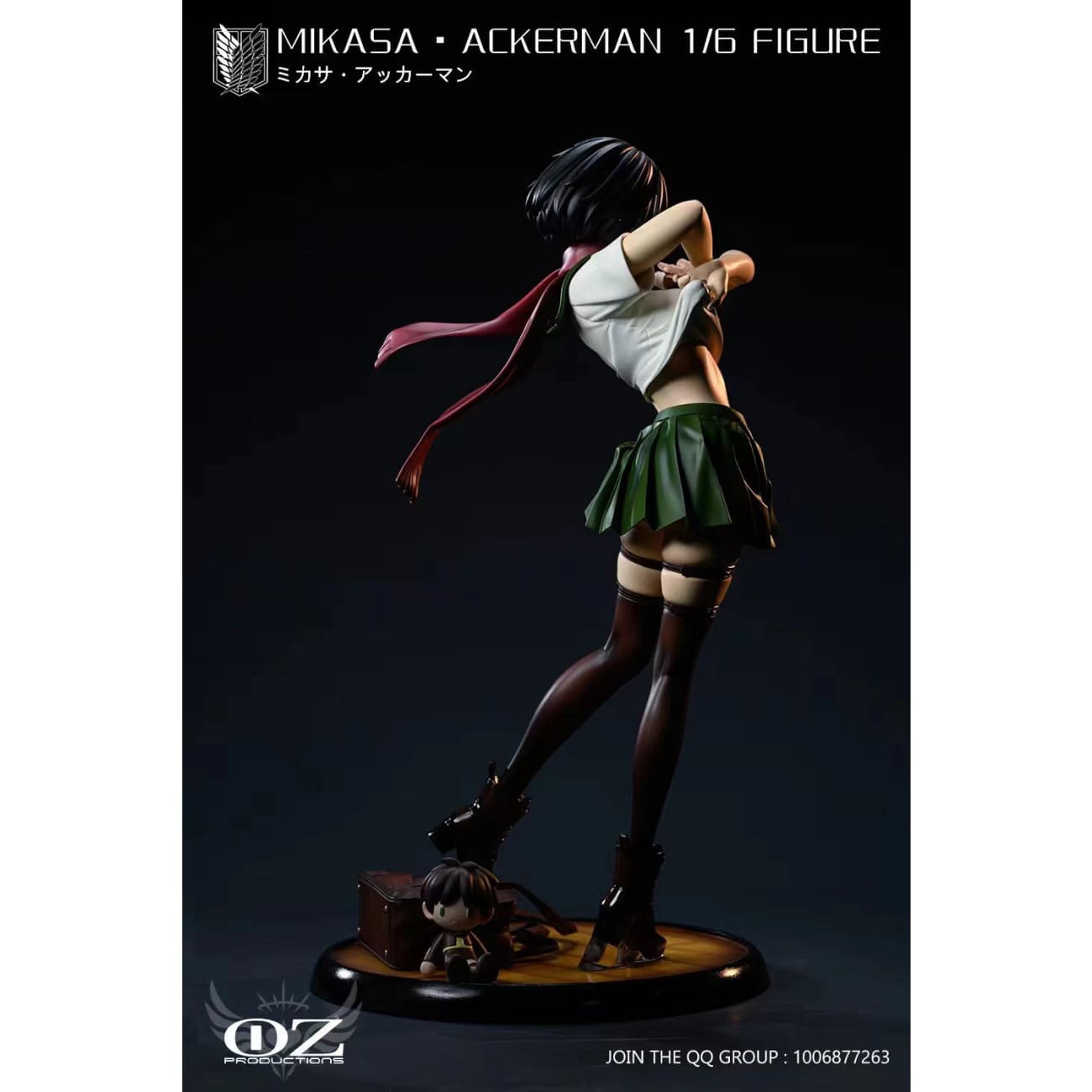 OZ Production - Mikasa Ackerman