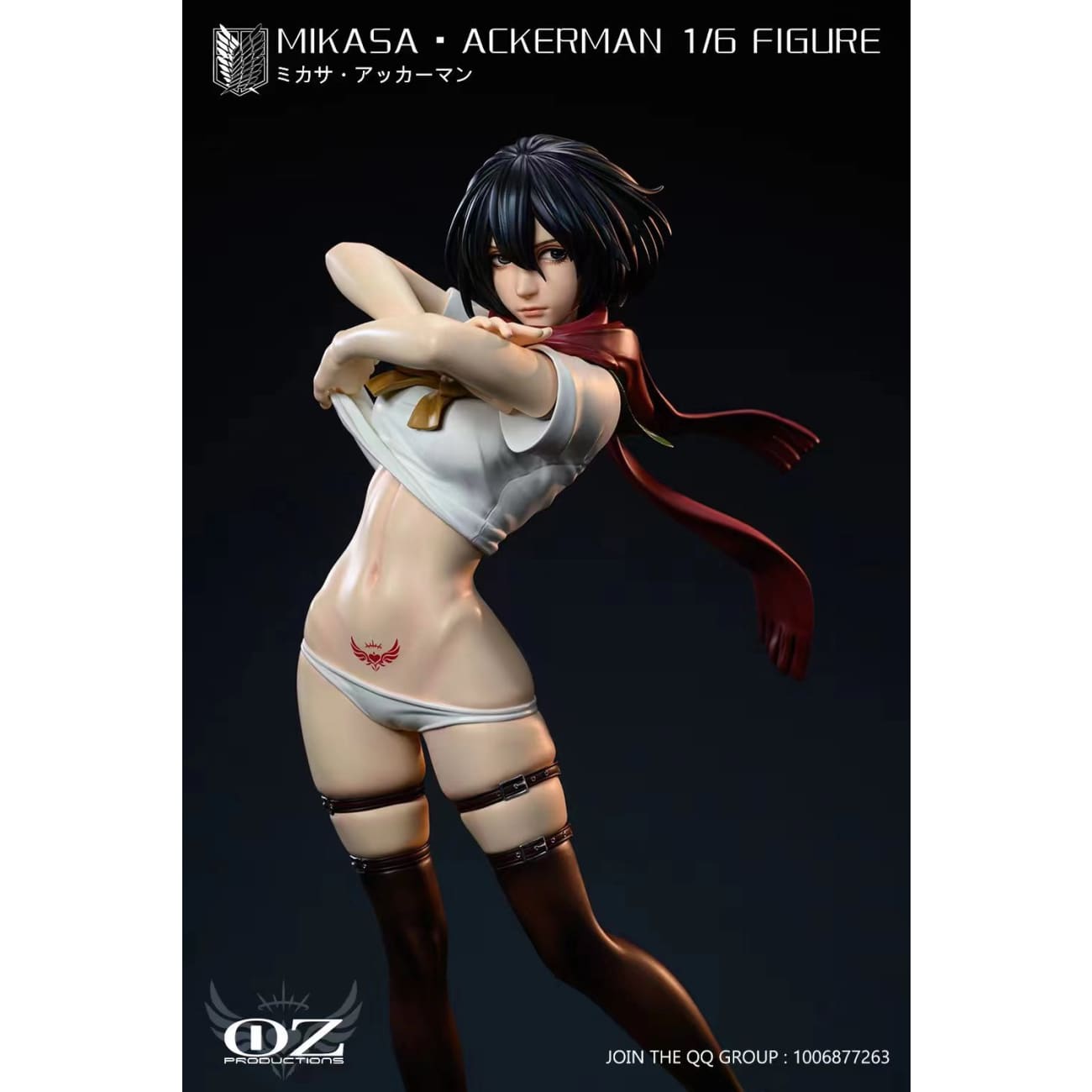 OZ Production - Mikasa Ackerman