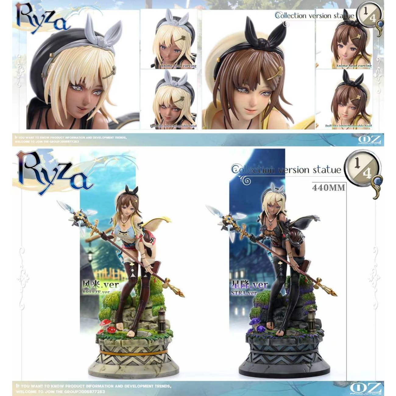 OZ Production - Ryza [2 Variants]