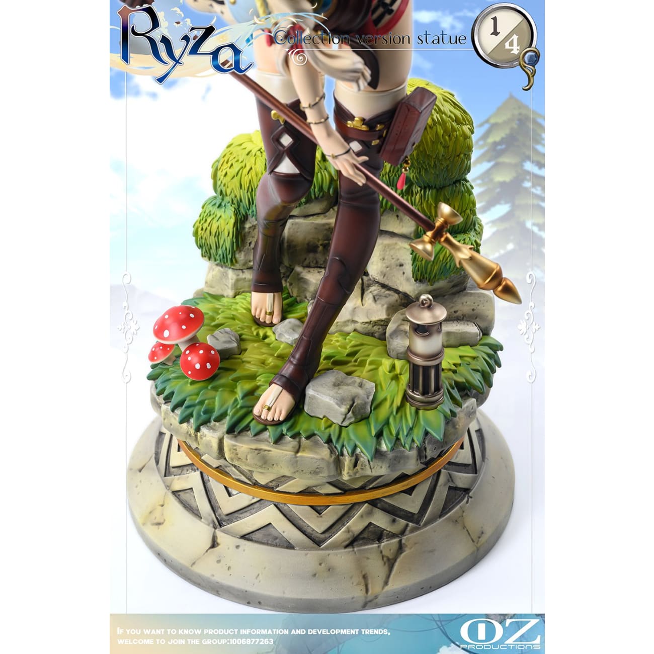 OZ Production - Ryza [2 Variants]