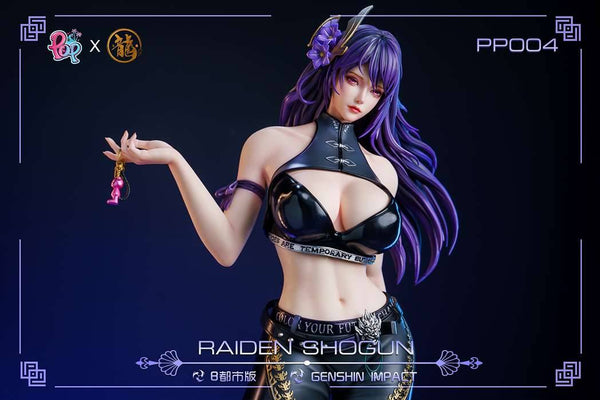 Dragon Studio X POP Studio - Raiden Shogun [3 Variants]