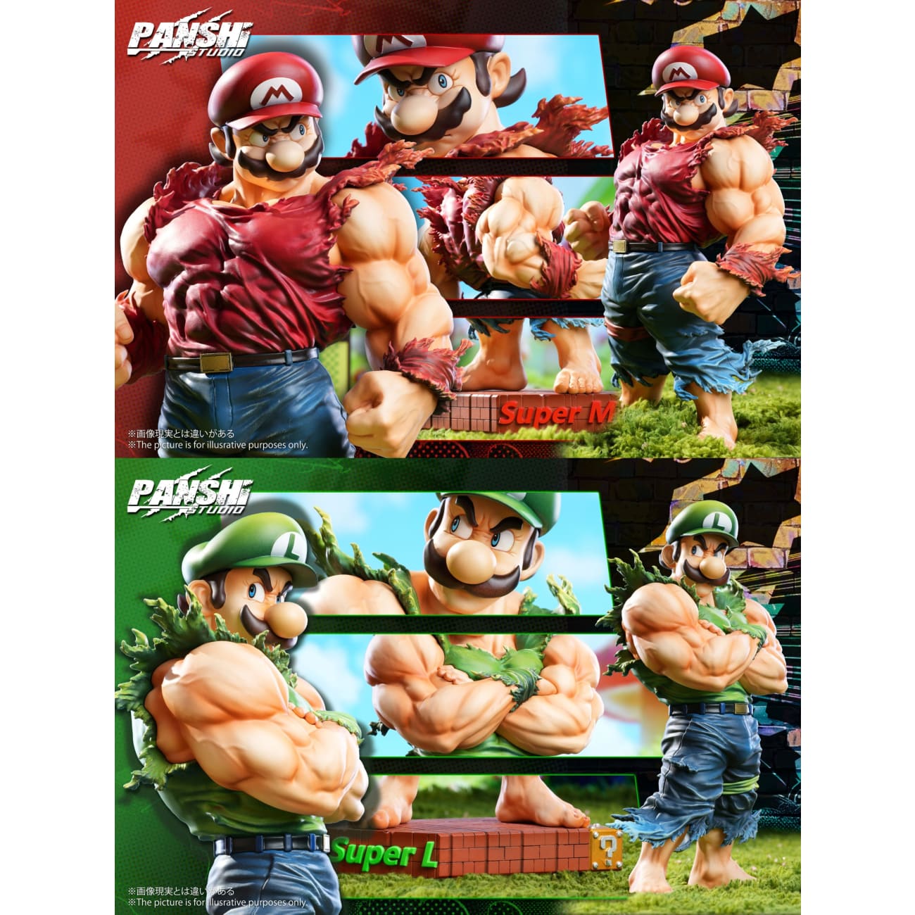 PAN SHI Studio - Bros Mario & Luigi Muscle Brothers [2 Variants]