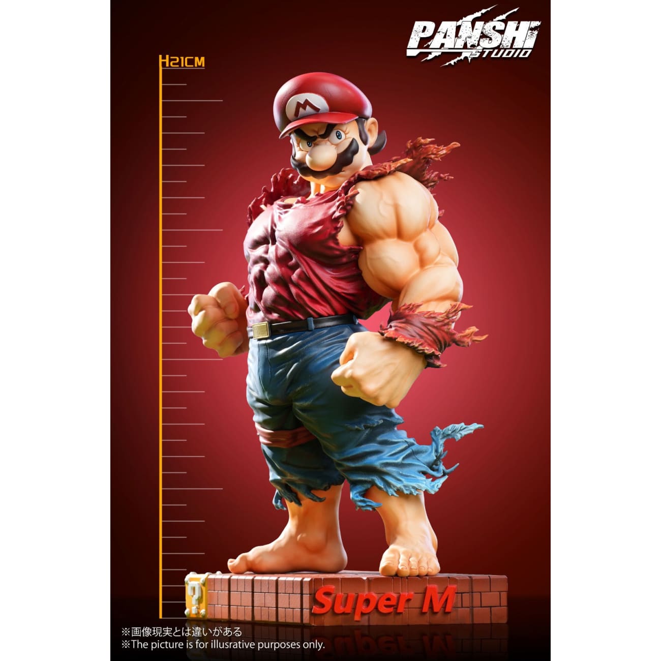 PAN SHI Studio - Bros Mario & Luigi Muscle Brothers [2 Variants]