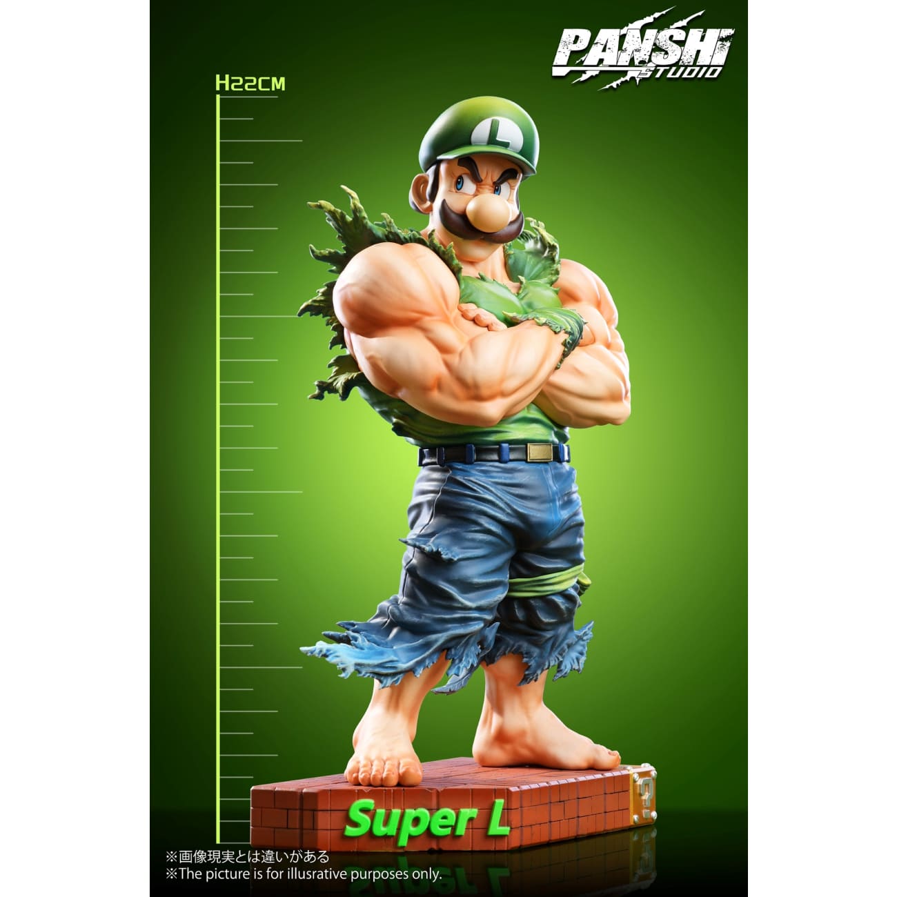 PAN SHI Studio - Bros Mario & Luigi Muscle Brothers [2 Variants]