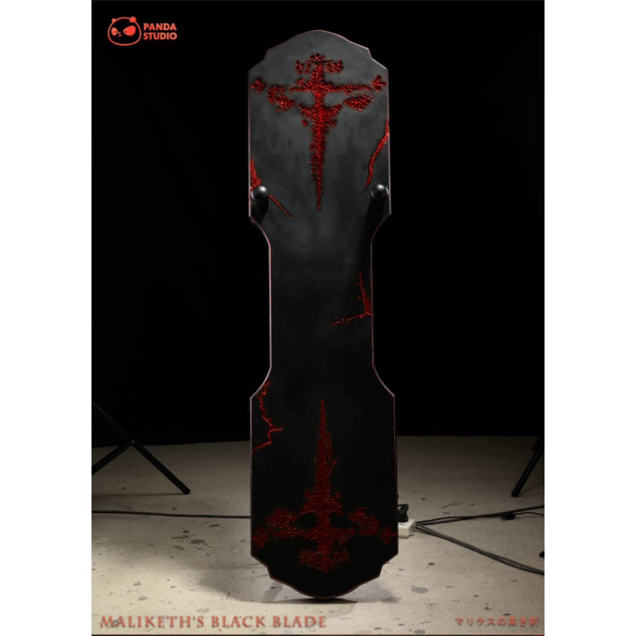 Panda Studio - Maliketh's Black Blade [3 Variants]