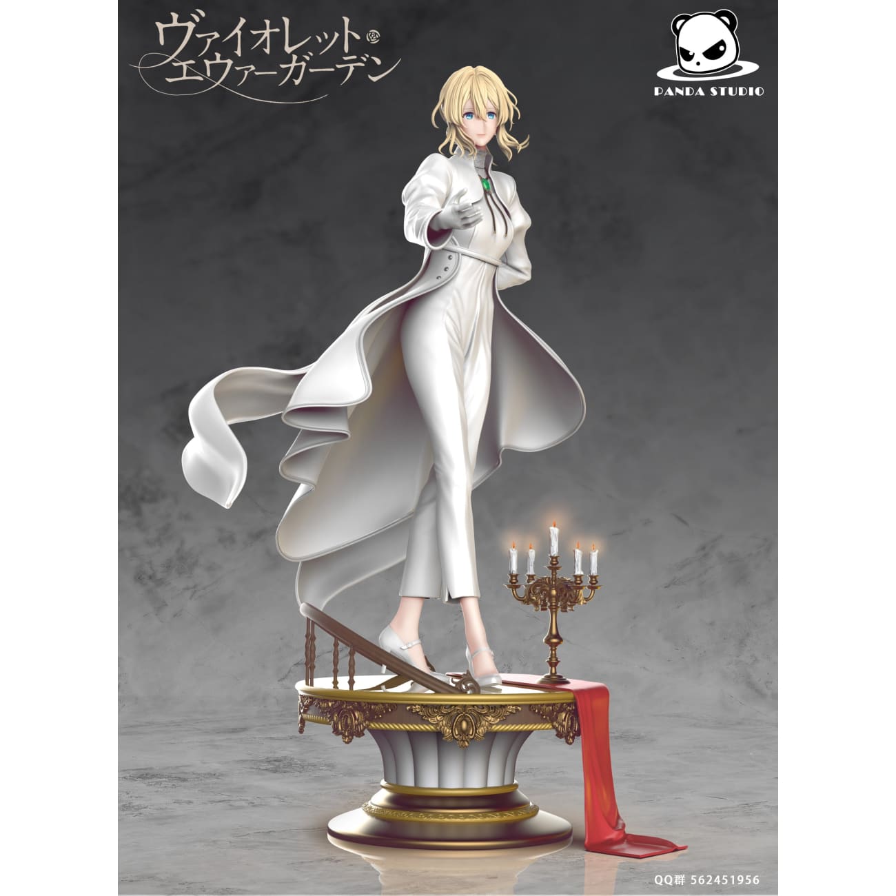 Panda Studio - Violet Evergarden Formal Dress Ver.Panda Studio - Violet Evergarden Formal Dress Ver.Panda Studio - Violet Evergarden Formal Dress Ver.