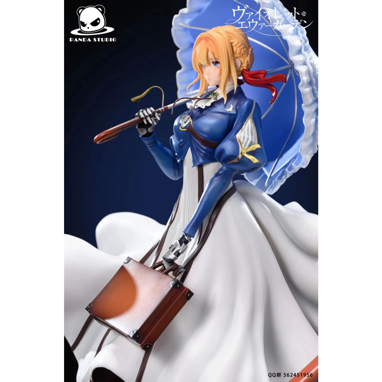 Panda Studio - Violet Evergarden